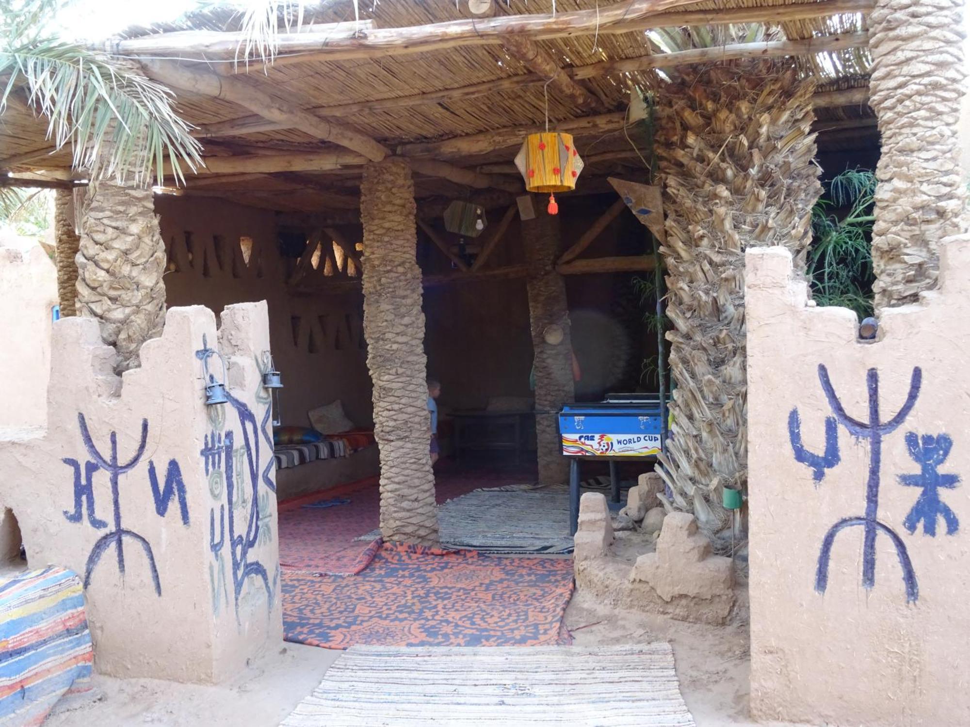 מחמיד Auberge Tigida מראה חיצוני תמונה